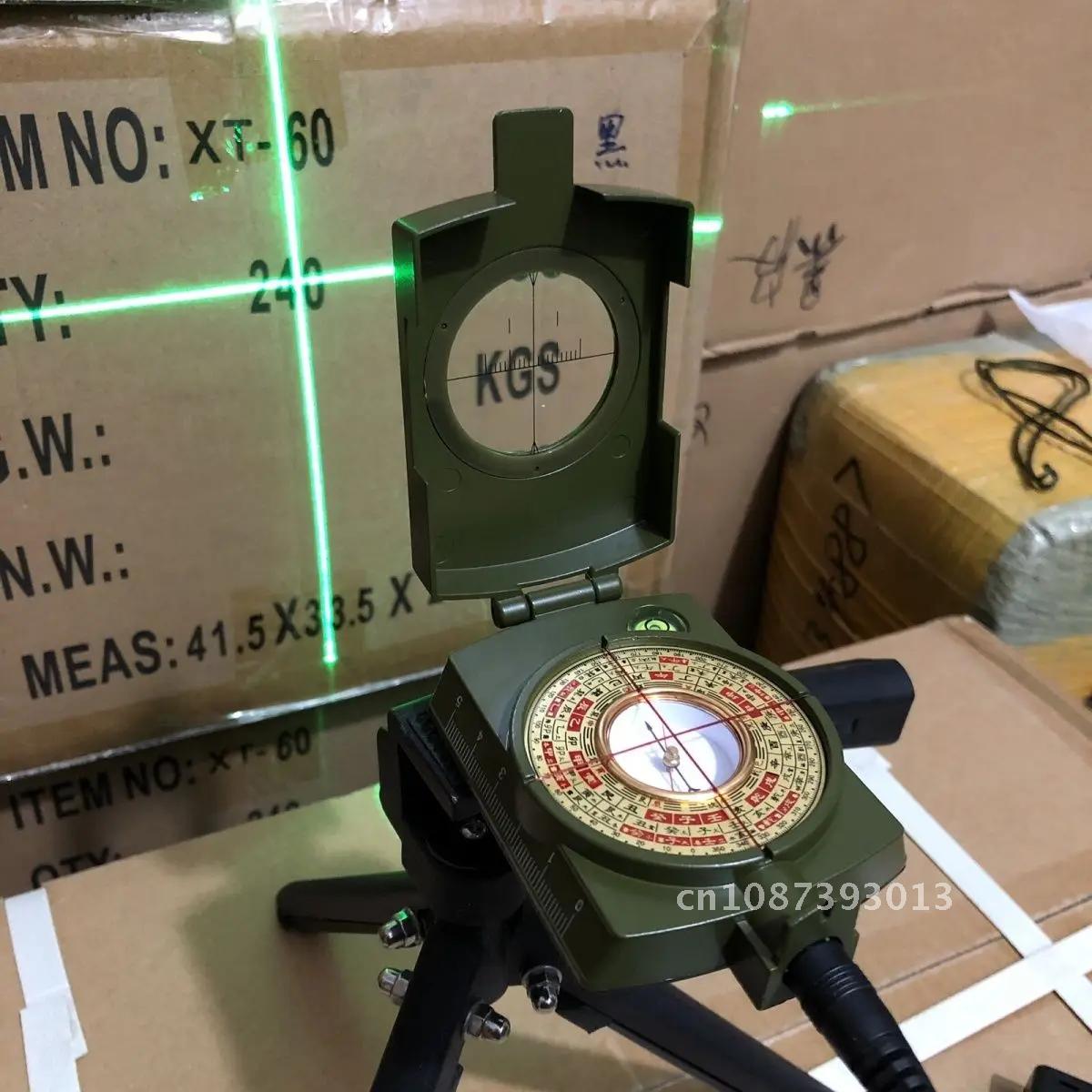 Compass Lensatic - Compass Laser Heaven Earth Earth High