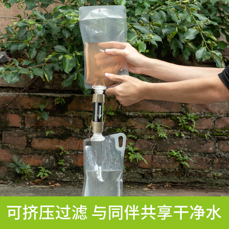 Soldier Outdoor Water Purifica - Water Purification Straw avaliação e preço
