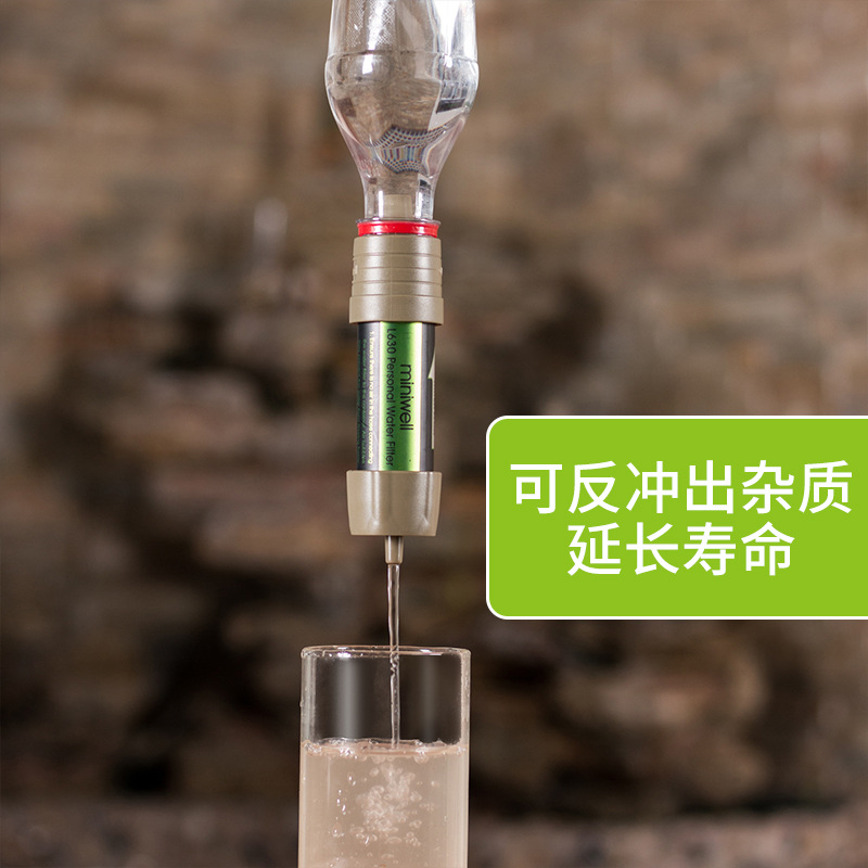 Soldier Outdoor Water Purifica - Water Purification Straw avaliação e preço
